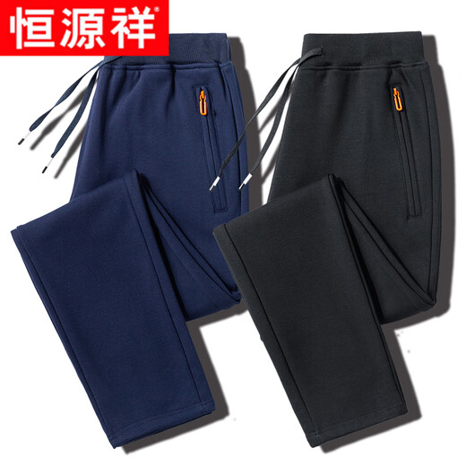 Hengyuanxiang pure cotton sweatpants men's spring, autumn and winter breathable plus size casual pants, sweatpants, loose straight long pants, dark gray (legged) spring and autumn style 3XL (140-165Jin Jin equals 0.5kg)