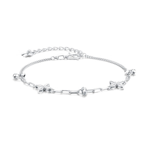 Mengjinyuan platinum bracelet four-leaf clover small bell PT950 platinum adjustable birthday gift for girlfriend, weight about 3.50g, chain length about 20cm