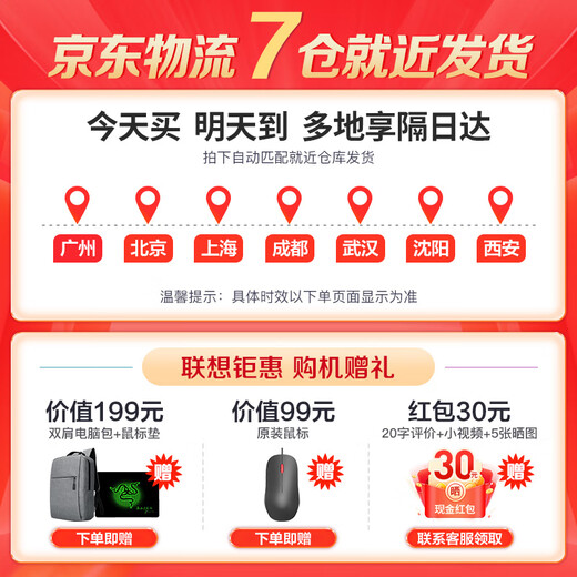 ThinkPad Lenovo ThinkBook16+ 2025 Standard Pressure Core 5 Laptop Subsidy 20% Ultrabook High Performance Thin and Light Office Design Gaming Laptop for College Students Ultra7 32G Memory 1TB Solid State TB16+ IPS Full HD Screen Hardcover Upgrade Game Grade Graphics Card WiFi6