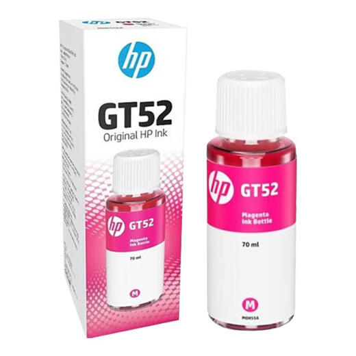 惠普原装gt53墨水黑色gt52墨水彩色gt5810 gt5820 310410 675 725 GT52红色墨水（70ml）