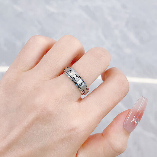 Beijing Gold Trading Center Co., Ltd. platinum ring pt950 electric black gold rotatable six-character mantra ring for girlfriend and wife's birthday and Mid-Autumn Festival gift, 22 rings, about 12g