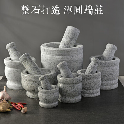 Stone garlic press, stone mortar, medicine jar grinder, garlic mortar, garlic peeling garlic press, garlic paste, special medium stone mortar + lid