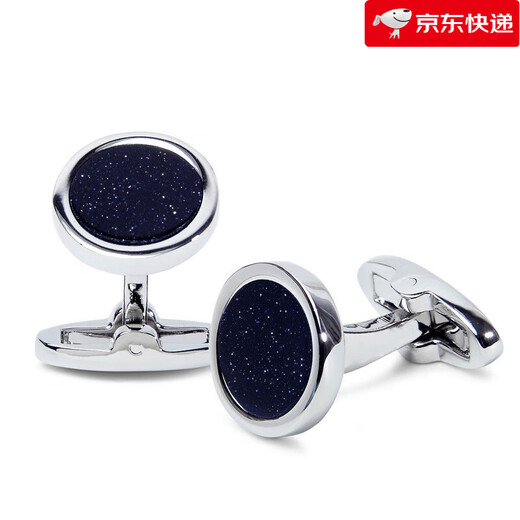 WILLIAM MILTON Eternal Love Starry Sky Stone Cufflinks Men's Light Luxury Birthday Gift High-end Cuffnail Gift Box Silver Starry Sky