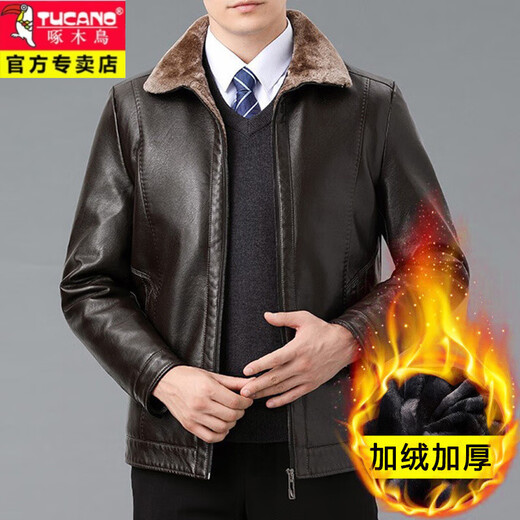 Woodpecker (TUCANO) men's leather jacket, winter jacket for dad, middle-aged and elderly, velvet thickened leather jacket, windproof and warm leather jacket for the elderly, brown fur all-in-one collection, purchase priority for delivery, XL 180 size, wear 120-135 Jin Jin equals 0.5 kg