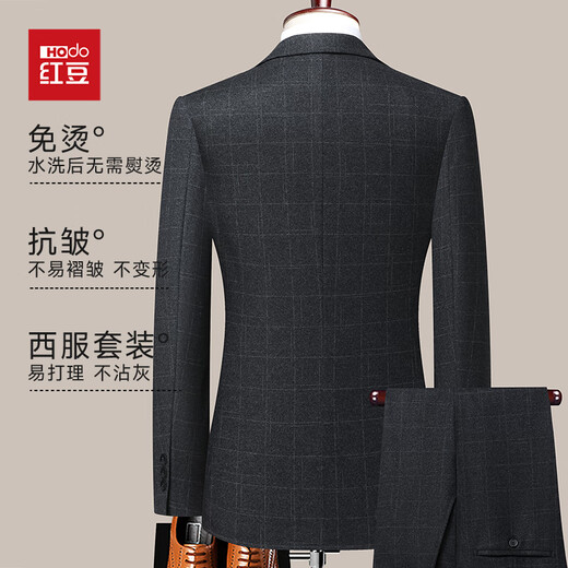 Red Bean -Anzug Männer Slim Professional Formal Wear Business Anzug Bräutigam Anzug Anzug Hochzeitskleid Herrenanzug Anzug