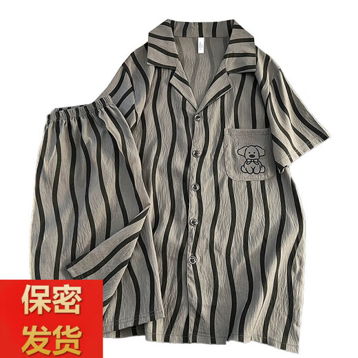 维多利亚的格调云朵棉睡衣夏季男士休闲宽松时尚条纹短袖短裤可外穿家居服套装 12529[现货] L 身高170左右体重100-130斤