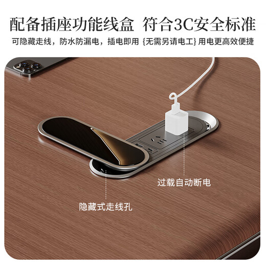 Zhongsheng Office Furniture Light Luxury High-end Boss Desk Office Simple Modern Manager Desk E0 Class Environmentally Friendly Boss Desk and Chair 2.2 Meter Table Type B - No Light + 2.4 Meter File Cabinet