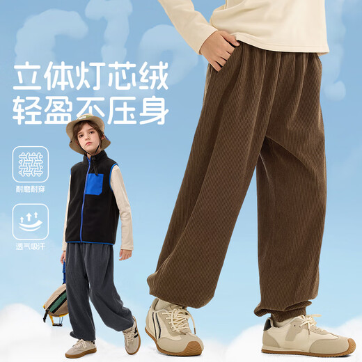 班尼路女童套装2025秋款女孩秋季圆领卫衣中大童复古灯芯绒束口休闲裤子