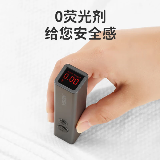 MUJI disposable towels, 6 travel face towels, extra large cleansing towels, travel hotel supplies, adult face towels, independent packs