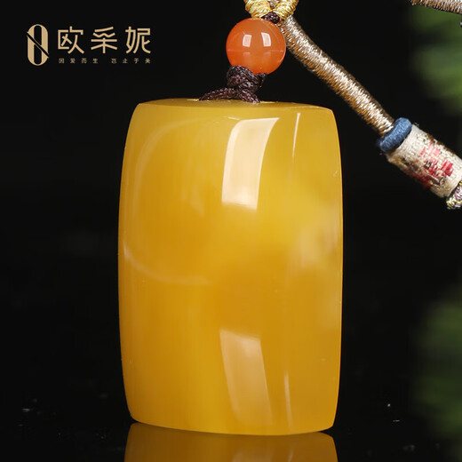 OUCERNY beeswax pendant collection of safe and sound brand natural Baltic amber chicken fat yellow new honey hanging chain