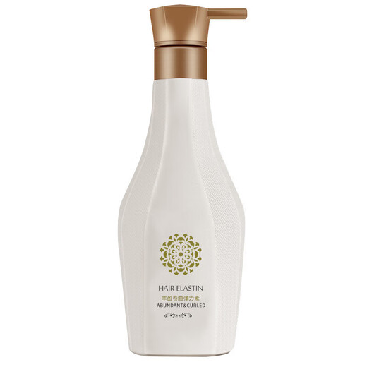 Autumn and winter curly hair, plump and fluffy elastin after perm, moisturizing and styling hair gel, hair mud elastin 280ml elastin 280ml 3 bottles