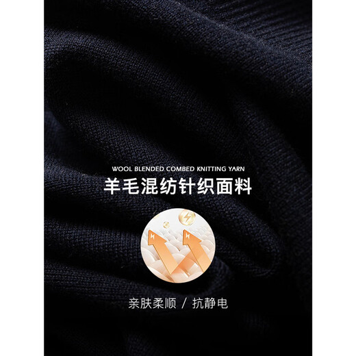 William fox&sons威廉福克斯羊毛混纺精梳针织纱线经典小狐狸针织开衫 午夜蓝 M