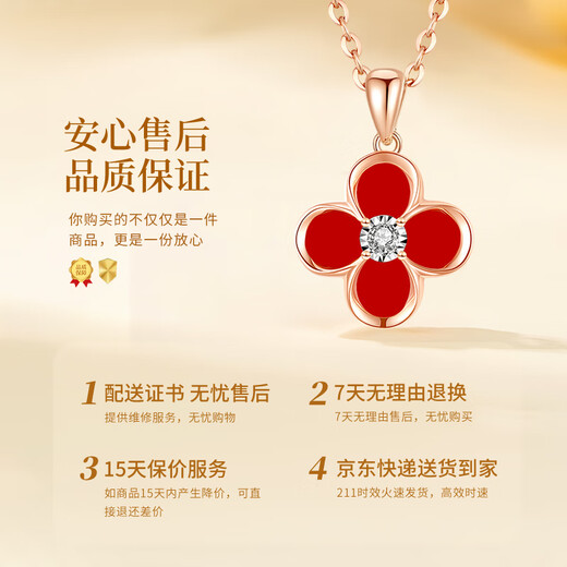 CHINA GOLD Four-leaf clover 18K gold necklace female gold diamond pendant birthday gift for girlfriend and wife practical practical Jingsuda 18K gold diamond four-leaf clover necklace