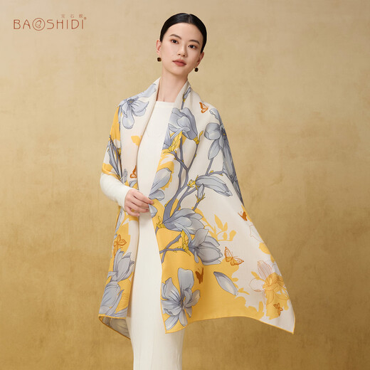Edelstein Schmetterling Seidenwolle Schal für Frauen warmer Schal-Schal-Lehrer-Tag Mid-Autumn Geschenk für Mädchen Geburtstag Geschenkbox/Magnolia Die Rui 2
