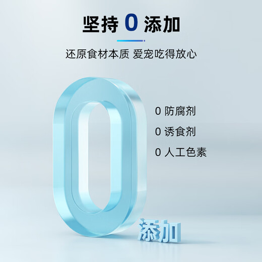 Cat gastrointestinal care, digestive aid, diarrhea and vomiting care, special food for cat intestinal care, full-price formula staple food, full-price intestinal prescription food for cats*1kg