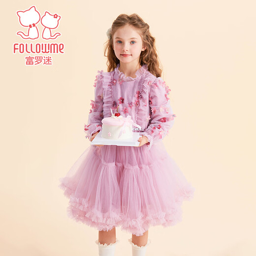 Fuluo Mi Girls Dress Spring and Autumn New Sweet Mesh Princess Dress for Big Children Performance Dress Purple Pink 120