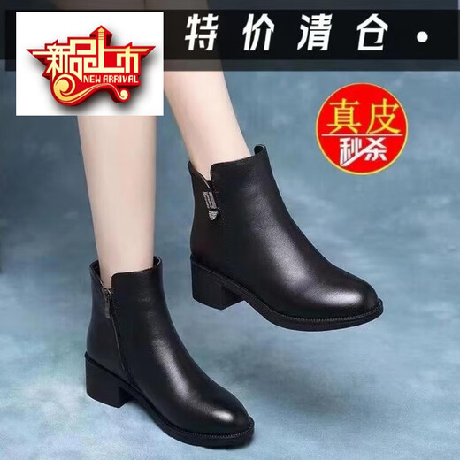 Yierkang Prince Brand True Soft Leather Boots para mujeres 2025 botas de cuero de mamá de mediana edad de otoño e invierno con el tacón grueso y las botas de martin calientes de vellón botas para mujeres 2025 Último modelo - Black 9887 [Fleece] 35