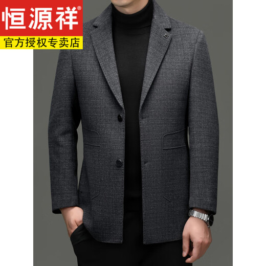 Hengyuanxiang shopping mall same style new autumn and winter men's business suit collar men's top suit jacket gray XL 180 recommended 140-155 Jin Jin equals 0.5 kg