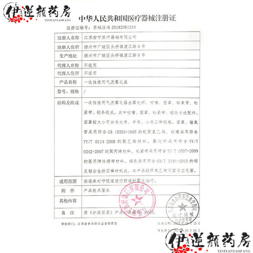 General Electric (GE) swimming earplugs, German imported swimming earplugs, waterproof, non-soundproofing for swimming, shampoo and shower, middle ear, crystal white, single nose clip