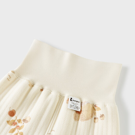 TONGTAI baby set autumn and winter pure cotton warm children's underwear high waist long johns pajamas home clothes brown 100cm