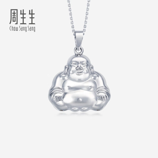 Chow Sang Sang (CHOW SANG SANG) platinum pendant Pt950 Buddha Pendant (excluding necklace) 69596P