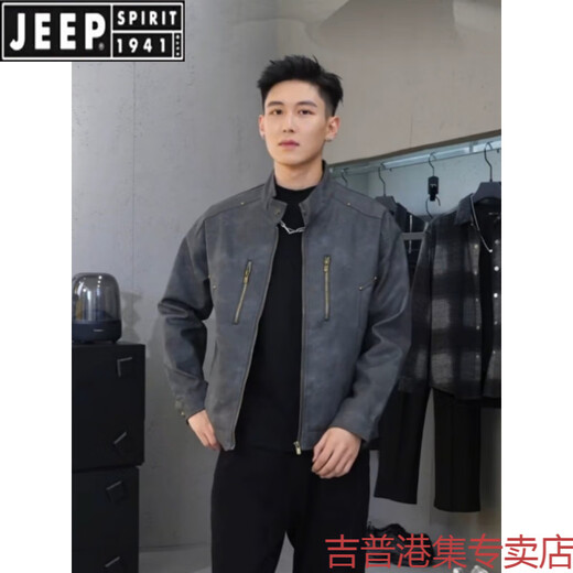 JEEP SPIRIT Maillard leather jacket men's motorcycle style autumn top trendy brand handsome American retro brown high-end leather jacket brown M
