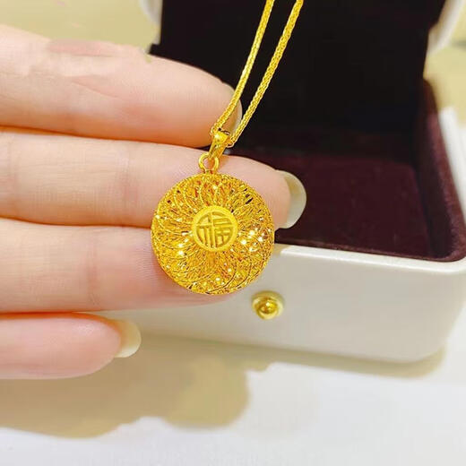 Yiqi Lao Phoenix 999 Hong Kong boutique Yuesha gold-plated gold Fu Yuanyuan pendant New Wanfu Jin'an necklace S old Fu Yuanyuan pendant + 0 type necklace Lao Fengxiang quality