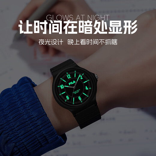 FILA Fashion Sports Student Watch Commuting Fashion Men's and Women's Trendy Unisex Silicone Quartz Watch 6789