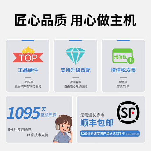 GALAXY AMD 9600X/RTX5060/5060Ti/5070 graphics card Black Myth Wukong Wukong Chicken Delta Game E-Sports Assembly Computer AI Computer DIY Assembly Machine Configuration Nine 9700X/RTX5070/32G/1T