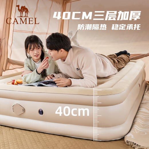 CAMEL automatic inflatable mattress with built-in pump and heightened inflatable bed outdoor camping sleeping mat 173BA9C040B quicksand color