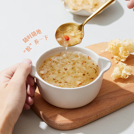燕之坊鲜炖燕窝银耳羹孕妇营养即食燕窝女性滋补礼品高端送妈妈长辈礼物 桂花雪梨燕窝银耳羹冻干90g（15g*6袋）