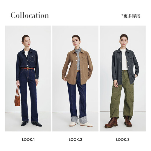 Navikel Italian dinghy women's 25-year new warm long-sleeved shirt solid color thick shirt 2333005509