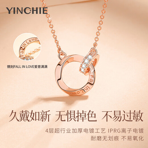 Ginqianhui 999 sterling silver Möbius ring necklace for women, light luxury pendant, birthday, New Year and Valentine's Day gift for girlfriend. 999 pure silver Möbius ring necklace + seven warehouse delivery / same day delivery. High-end rose gift box / with jewelry certificate / Valentine's Day girl gift