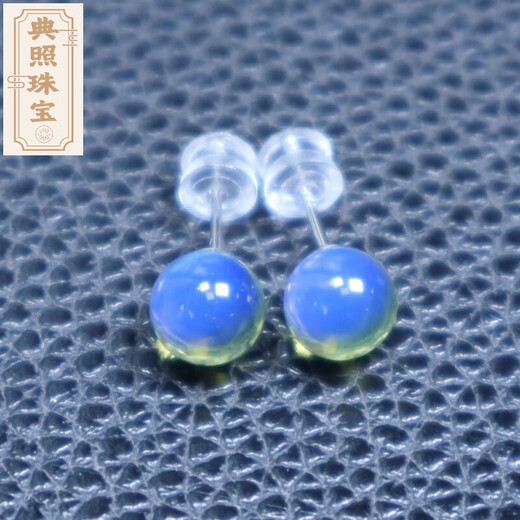 Classic natural authentic amber blue amber 7mm+ water purified round beads earrings earrings S925 silver simple and fashionable