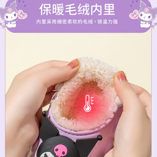 BIBK Japanese style children's cotton slippers non-slip bag with girls plus velvet and thickening for children and infants, cute indoor feeling when stepping on poop, cinnamon dog, waterproof, non-slip, thickened and warm 22 170 (inner length 15.5cm)