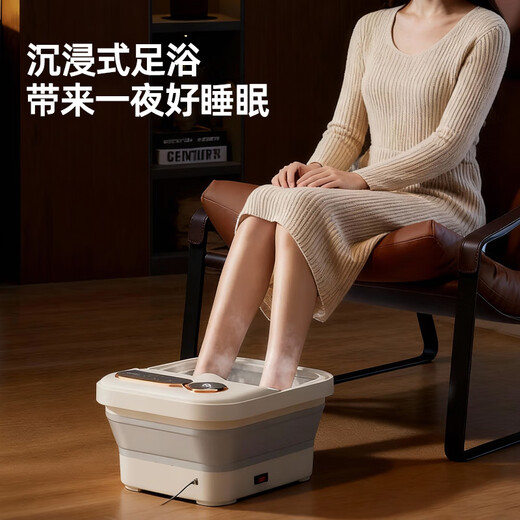 CHIGO foot bath bucket foot bath electric foot bath basin heated folding fully automatic foot massage foot basin fumigation constant temperature home foot massage deep bucket relaxation massager birthday gift mini program control folding electric massage + digital touch screen + red light antibacterial New Year's Day gift for boyfriend and girlfriend parents practical high-end holiday gifts