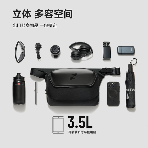 Discoverer P6 new CORDURA wear-resistant shoulder bag crossbody bag men's bag lightweight simple commuting flat bag black-Kordura fabric