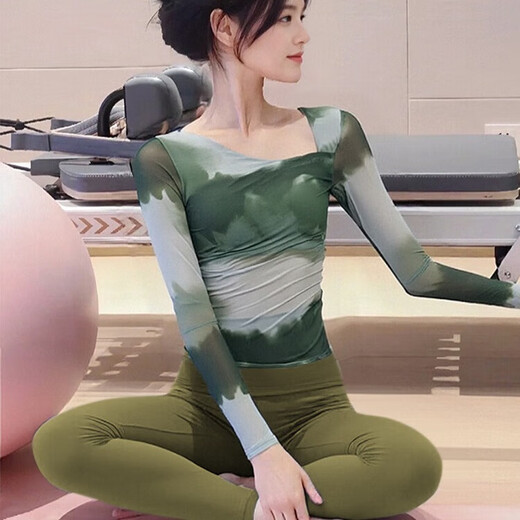 Shuangxiu super-good-looking yoga suit for women, new Chinese style long-sleeved and beautiful Pilates training suit, sports and fitness top, ink green top + matcha green pants L 110-120
