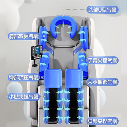 Chigo Fauteuil de Massage Maison Entièrement Automatique Corps Complet 2025 Top Dix Marques Capsule Spatiale Pétrissage Zéro Gravité Cou et Bas du Dos Fauteuil de Massage Intelligent Cadeau Pratique pour la Fête des Parents pour Maman et Papa