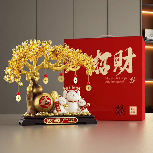 Guanjunhao New Chinese Style Fortune Tree Lucky Cat Ornament Living Room Entrance Office Decoration New Store Opening Gift Housewarming Gift Caiyuan Guangjin Fortune Tree Lucky Cat Color Box JD Logistics
