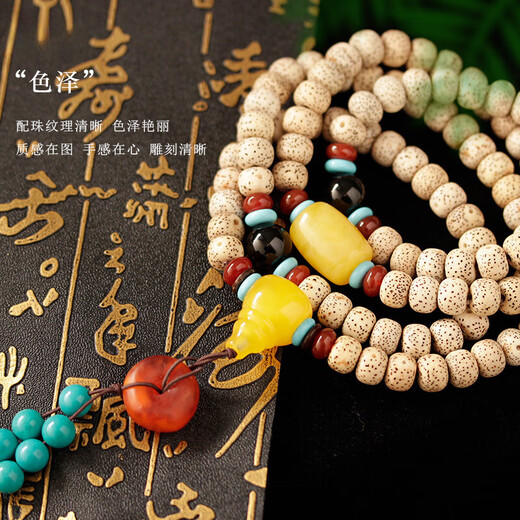 Yingshu Vajra Star and Moon Bodhi Accessories Package Beeswax Agate Bracelet Buddha Beads Three-way Buddha Head Bucket Beads Loose Beads Spacer Accessories Beeswax Set 3 Suitable for 10-12mm Star and Moon Bodhi
