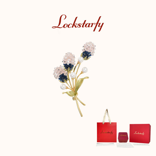 LOCKSTARFY French brand romantic fashion forest bouquet suit brooch for wife and girlfriend anniversary gift corsage LXZ00293 red brand gift box