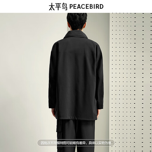 PEACEBIRD Men's 2025 Spring New One-hand Long Windbreaker Men's B1BEF1423 Black 1 S