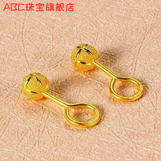 ABC Old Phoenix gold-plated silver simple glossy curved hook ball earrings Mother's Day 520 gift earrings for mom and girlfriend Simple and fashionable - curved hook ball glossy earrings 4.369 g Free certificate