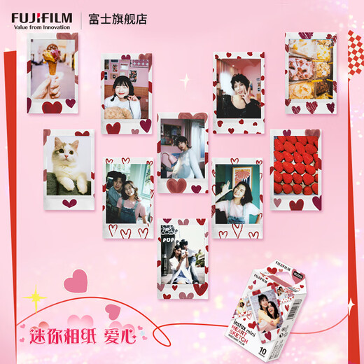 FUJIFILM instax Peanuts 75th Anniversary Series Full of Love Single Romance Love Photo Paper Gift Box Single Romantic Photo Paper Gift Box + White Border Double Pack 10 Lace + 20 White Border