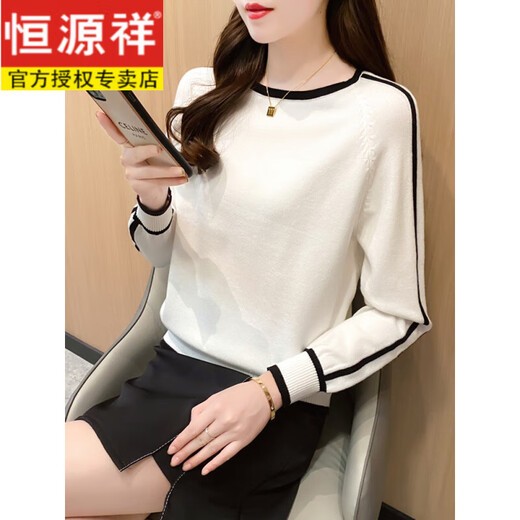
Hengyuanxiang sweater women round neck loose inner and outer sweater women pullover base shirt 2025 Korean autumn and winter new style black [long sleeves] plush 2XL