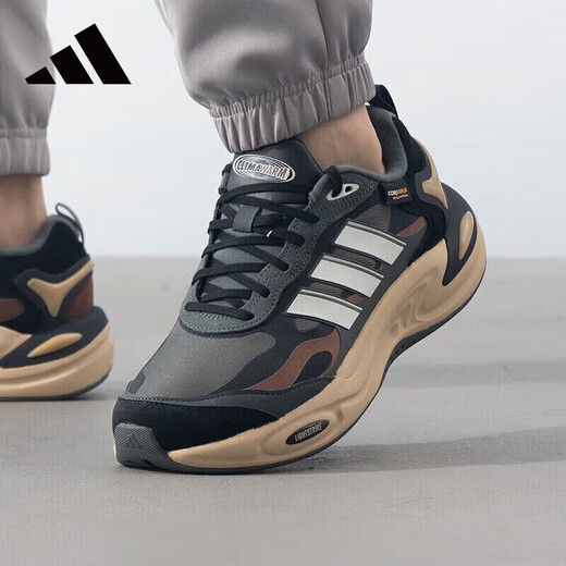 Adidas men's and women's warm anti-slip rebound cushioning sports and leisure running shoes IH0476 42