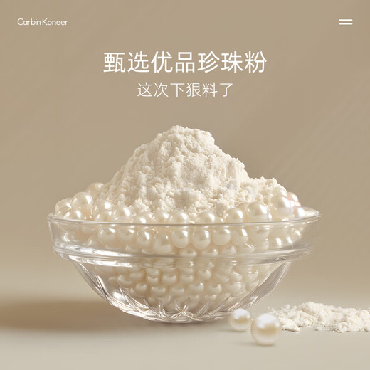 Carbin Koneer Socks Women's Short Socks Cotton Socks New White Sports Socks Girls Black Gift Box Off-White, Black, Pink, White_Grade 7A One Size Women