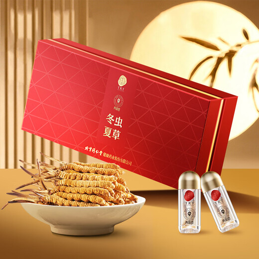 
Tongrentang brand Cordyceps sinensis about 4 roots/g10g about 40 roots Cordyceps gift box gifts high-end gifts for people and elders Mid-Autumn Festival