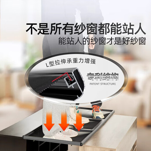 Self-installed self-installed punch-free King Kong screen screen net protection all-in-one anti-mosquito cat outer casement custom-made three-push sand window anti-theft window King Kong style within 0.4 square meters/HD 60 net